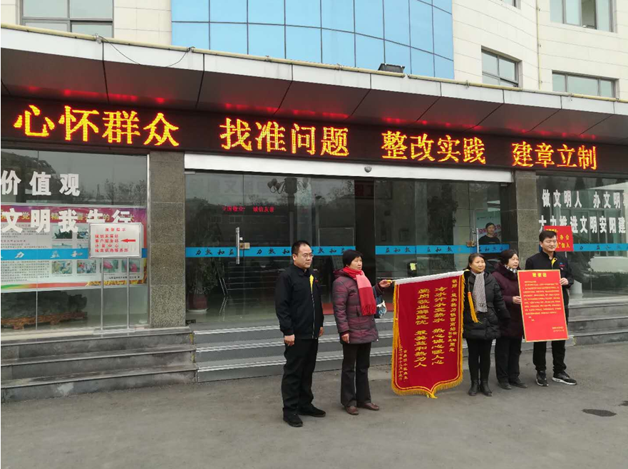 不忘初心砥礪行，供熱摯誠(chéng)感人心