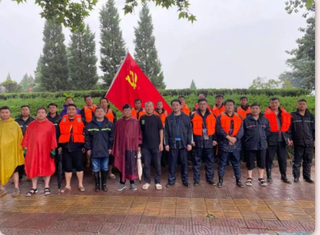 抗洪搶險使命在肩，益和熱力奮勇當(dāng)先！
