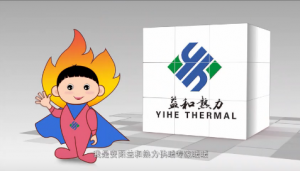 “暖暖”早知道！